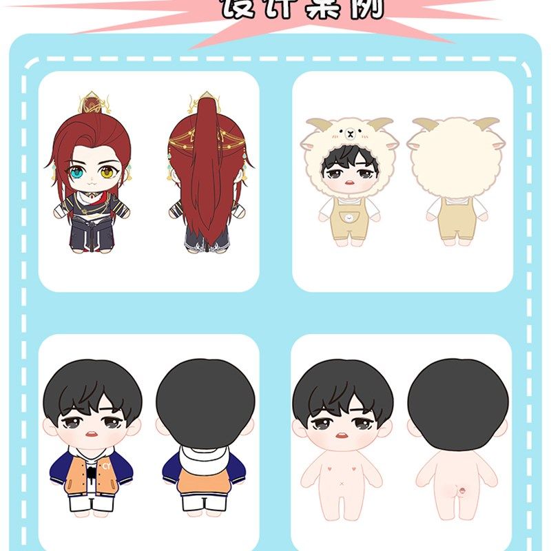 定做毛绒玩具公仔吉祥物来图定制订做棉花娃娃布偶靠垫抱枕玩偶熊,淘宝优惠券,粉丝福利购,淘宝优惠卷