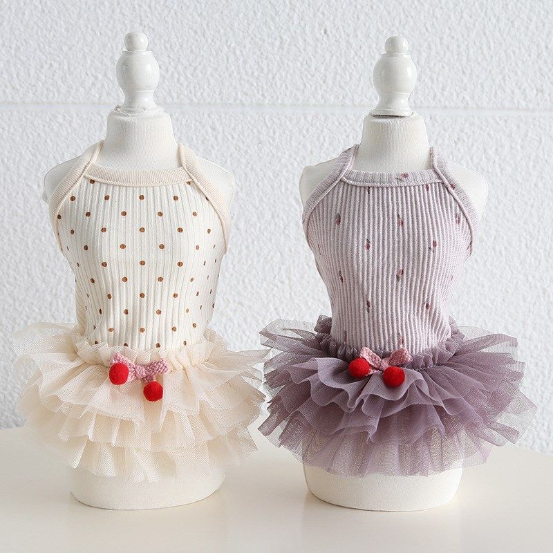 春夏宠物猫狗裙子小花点点吊带裙 狗狗小猫两脚衣可爱网纱公主裙,淘宝优惠券,粉丝福利购,淘宝优惠卷