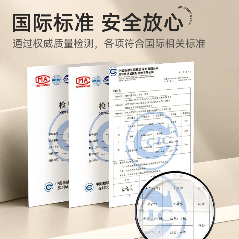 入户门地垫2024新款轻奢家用门口吸水防滑垫高端可定制玄关脚踏垫,淘宝优惠券,粉丝福利购,淘宝优惠卷