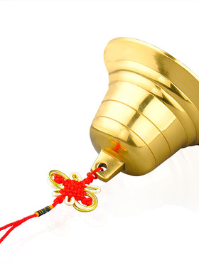 普生缘纯铜铃铛风铃家居装饰品摆件大小号铜钟挂件