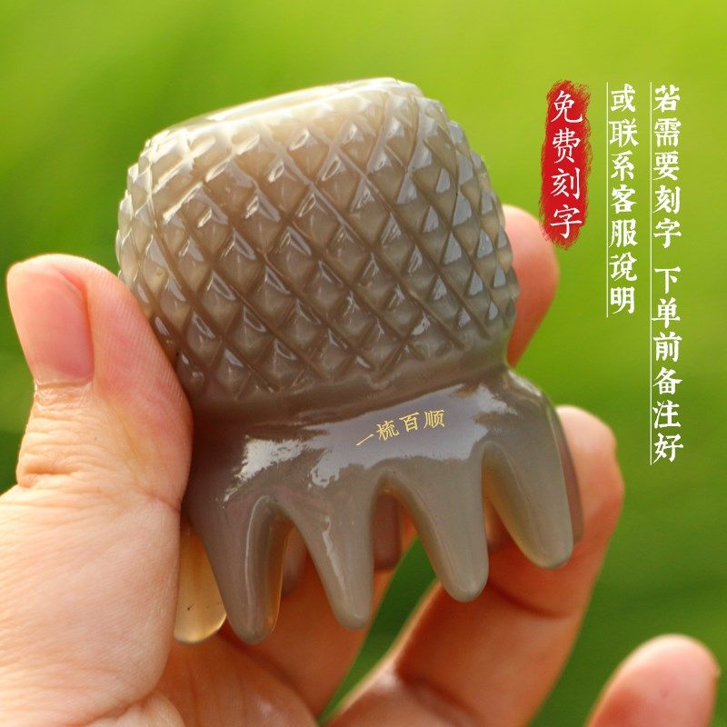 手工牛角按摩梳个人护理清洁头皮洗漱按摩头疗梳全身通用长6-7CM,淘宝优惠券,粉丝福利购,淘宝优惠卷