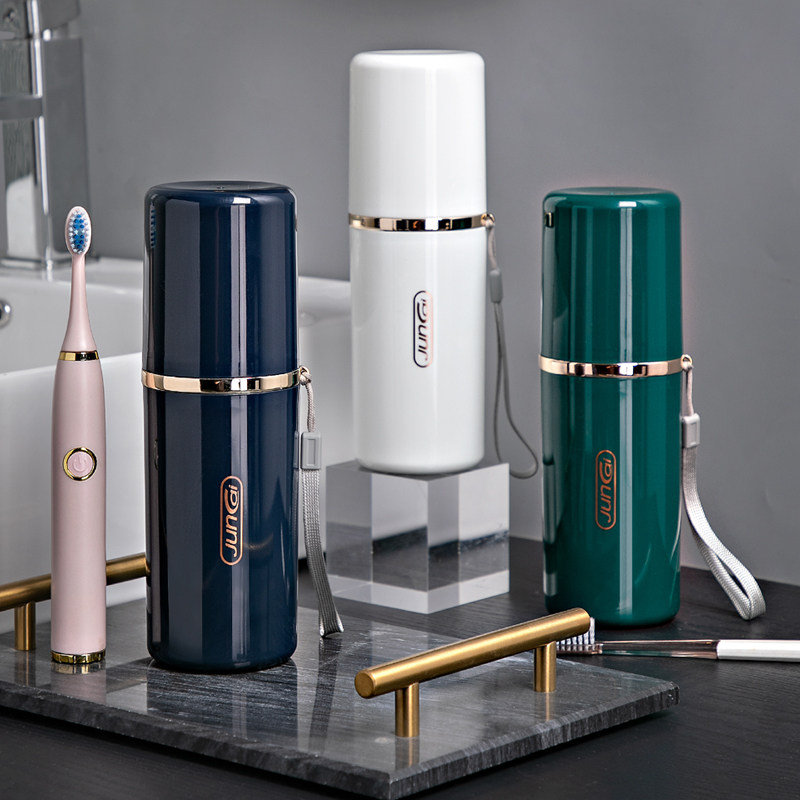 旅行牙刷筒洗漱杯学生牙膏收纳盒牙缸大号漱口杯套装便携式刷牙杯,淘宝优惠券,粉丝福利购,淘宝优惠卷