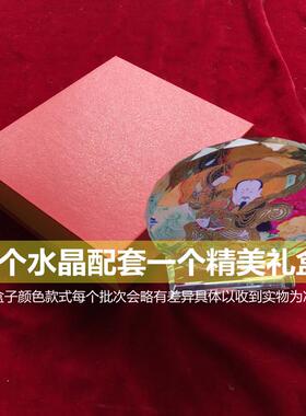 十大元帅画像水晶玻璃摆件工艺品珍藏纪念朱德彭德怀陈毅等周边