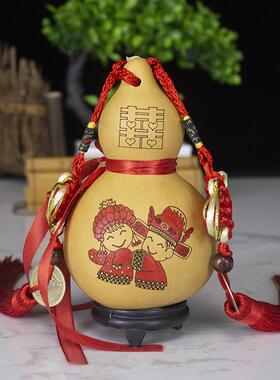 天然葫芦合卺酒杯婚庆道具酒具夫妻交杯酒水杯大小中式婚礼用品喜