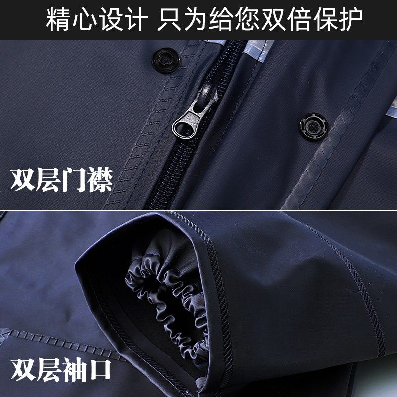 雨衣雨裤套装女夏季电动摩托车骑行外卖专用男长款分体全身防暴雨,淘宝优惠券,粉丝福利购,淘宝优惠卷