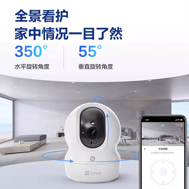 图 3