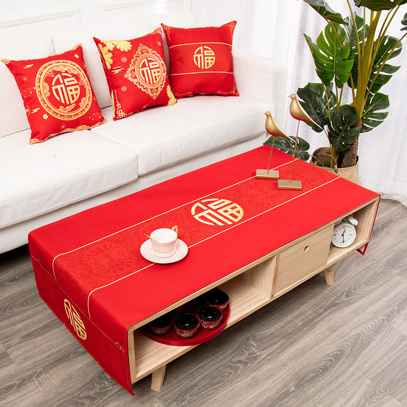新年福字茶几布客厅防尘防溅水棉麻盖巾红色喜庆中式餐桌桌布盖布,淘宝优惠券,粉丝福利购,淘宝优惠卷