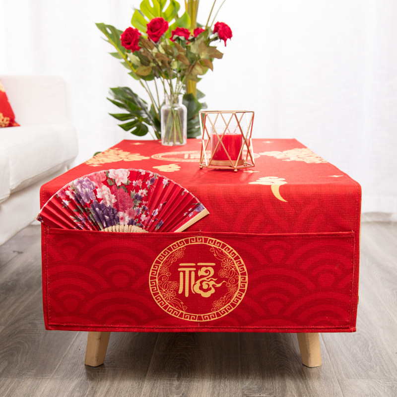 新年福字茶几布客厅防尘防溅水棉麻盖巾红色喜庆中式餐桌桌布盖布,淘宝优惠券,粉丝福利购,淘宝优惠卷