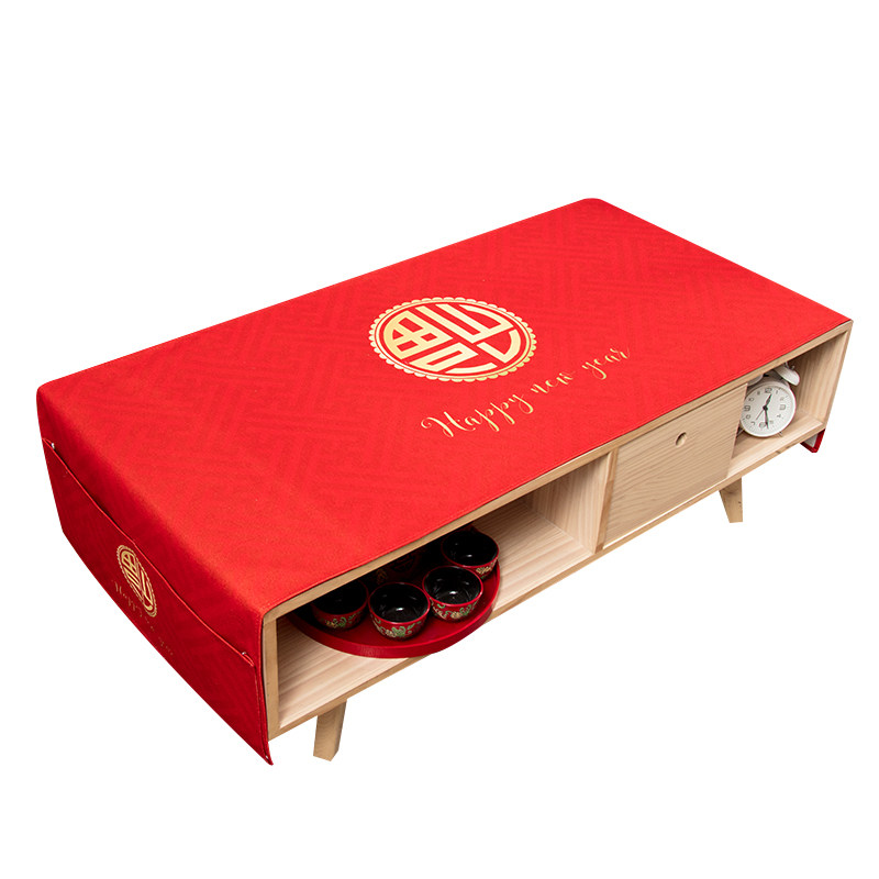 新年福字茶几布客厅防尘防溅水棉麻盖巾红色喜庆中式餐桌桌布盖布,淘宝优惠券,粉丝福利购,淘宝优惠卷