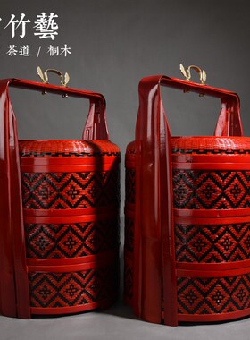竹编篮子结婚篮子定亲篮子双层竹制红色婚庆挑篮带扁担一对喜事篮