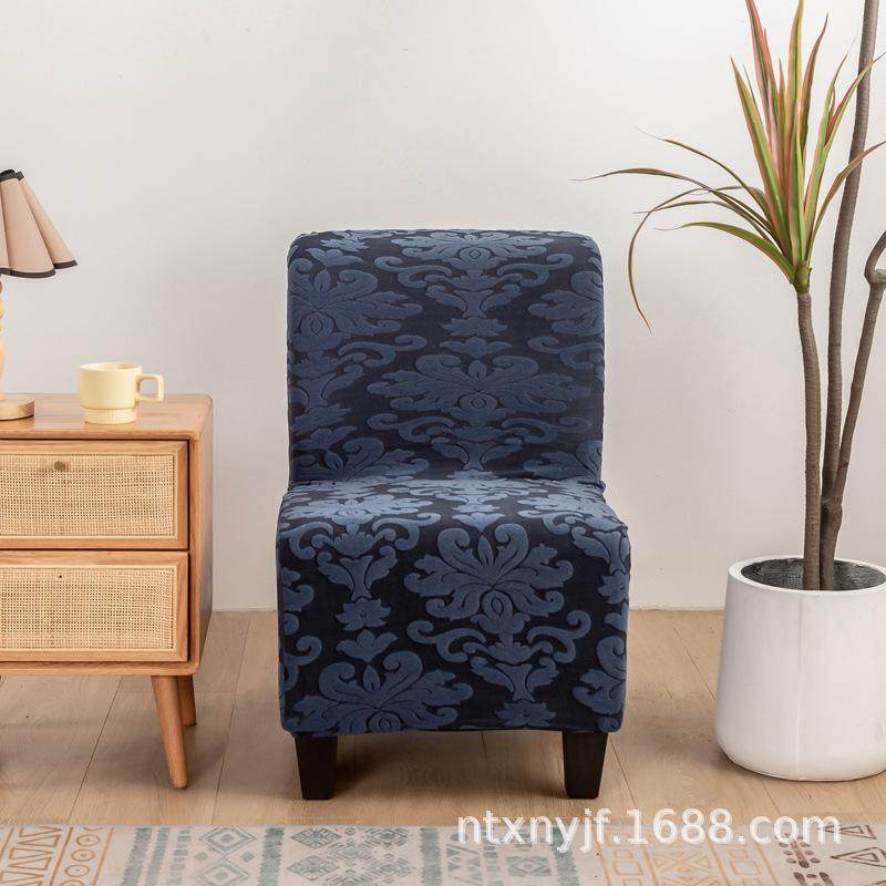 套罩单人沙发弹力全用织针保护无扶手酒店小凳通包椅子胖椅家用,淘宝优惠券,粉丝福利购,淘宝优惠卷