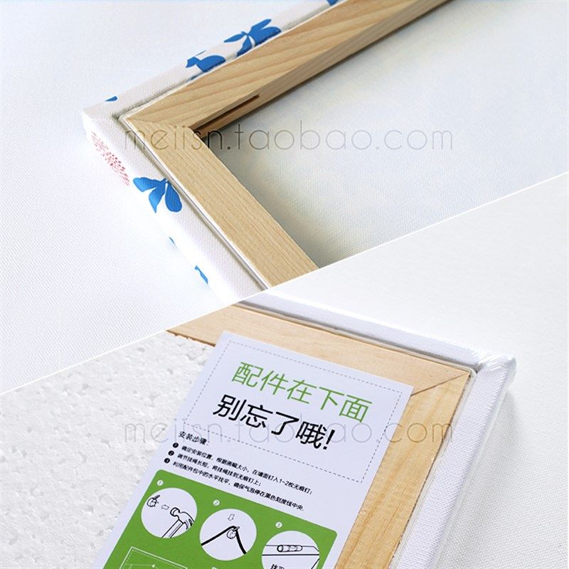 你好bby儿童房卧室装饰画壁画床头挂画墙画无框画卡通画帆布画,淘宝优惠券,粉丝福利购,淘宝优惠卷