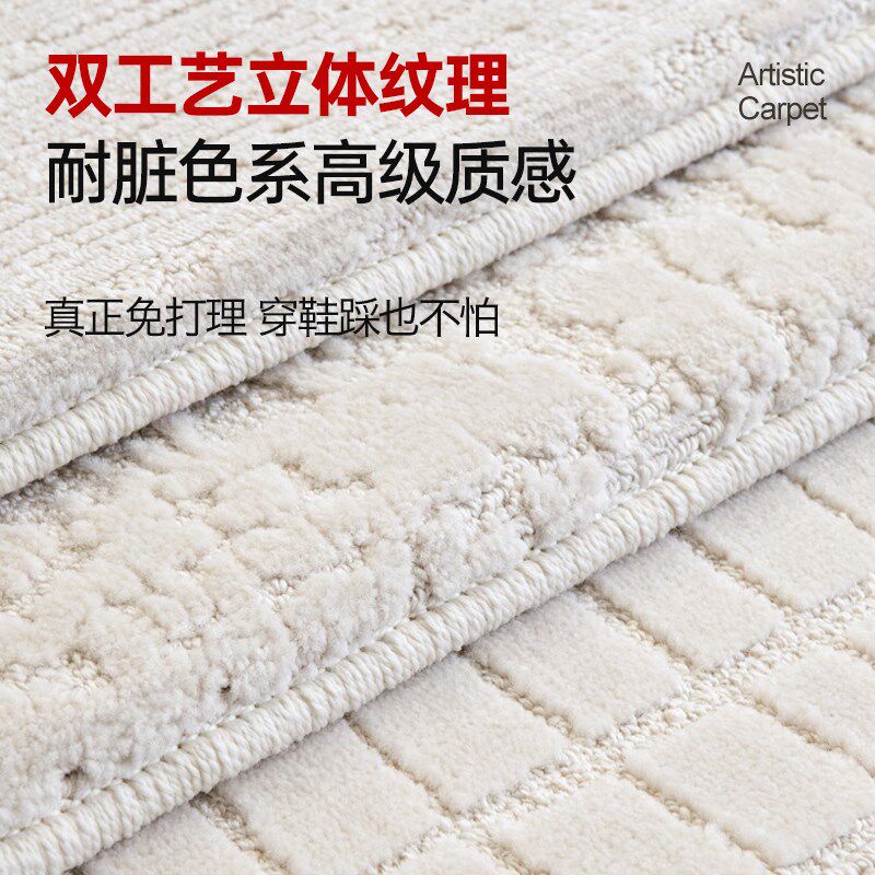 防水楼梯踏步垫免胶自粘别墅复式室内阶梯式实木自吸静音防滑地毯,淘宝优惠券,粉丝福利购,淘宝优惠卷