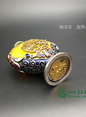 仿古铜器镂空纯手工雕刻鼻烟壶家居装饰摆件工艺古玩装饰礼品摆件