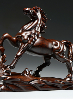 黑檀木雕刻马摆件马到成功红木工艺品家居装饰办公室木马摆设送礼