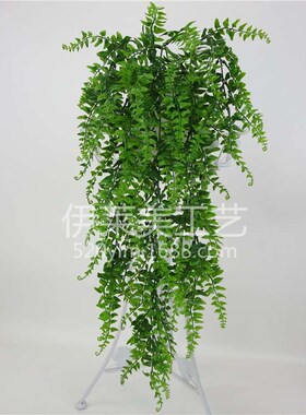 Simulation Plant Wall Hanging Persian Wall Hanging Persian R