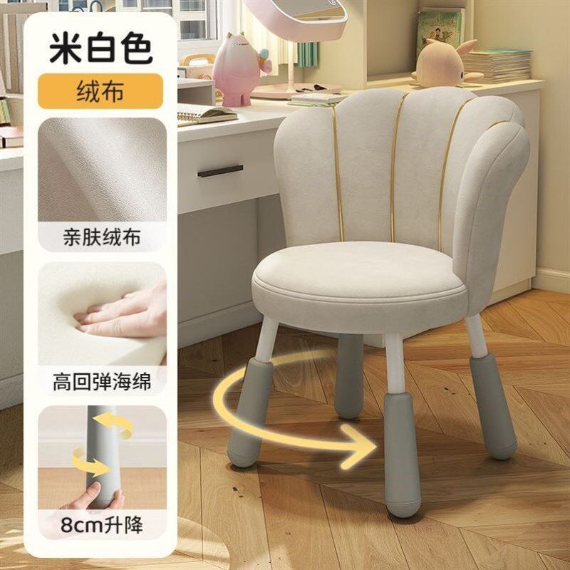 学习椅中小学生家用写字椅可调节升降儿童书桌椅专用椅久坐舒服椅,淘宝优惠券,粉丝福利购,淘宝优惠卷