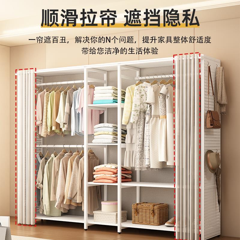 Perforated metal wardrobe bedroom home cloakroom shelf simple assembly wardrobe steel frame open wardrobe