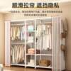 Perforated metal wardrobe bedroom home cloakroom shelf simple assembly wardrobe steel frame open wardrobe