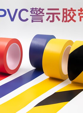 pvc地板贴自粘地板革塑胶地垫防水翻新改造地胶加厚耐磨地膜贴纸