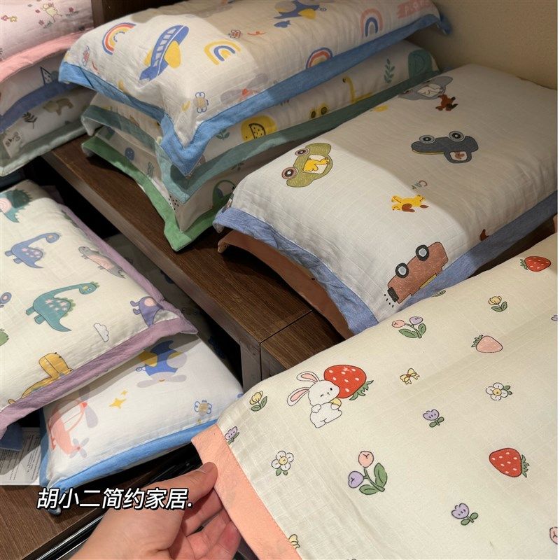 A类卡通可爱全棉双层纱枕套 幼儿园宝宝儿童枕头套乳胶记忆枕枕套,淘宝优惠券,粉丝福利购,淘宝优惠卷