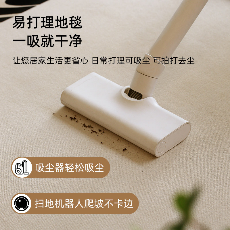 地毯卧室床边毯免打理全铺房间地垫秋冬法风大面积茶几毯可睡可坐,淘宝优惠券,粉丝福利购,淘宝优惠卷