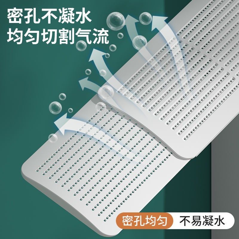 免安装空调挡风帘壁挂式通用遮风挡板月子防风罩空调挡风板防直吹,淘宝优惠券,粉丝福利购,淘宝优惠卷