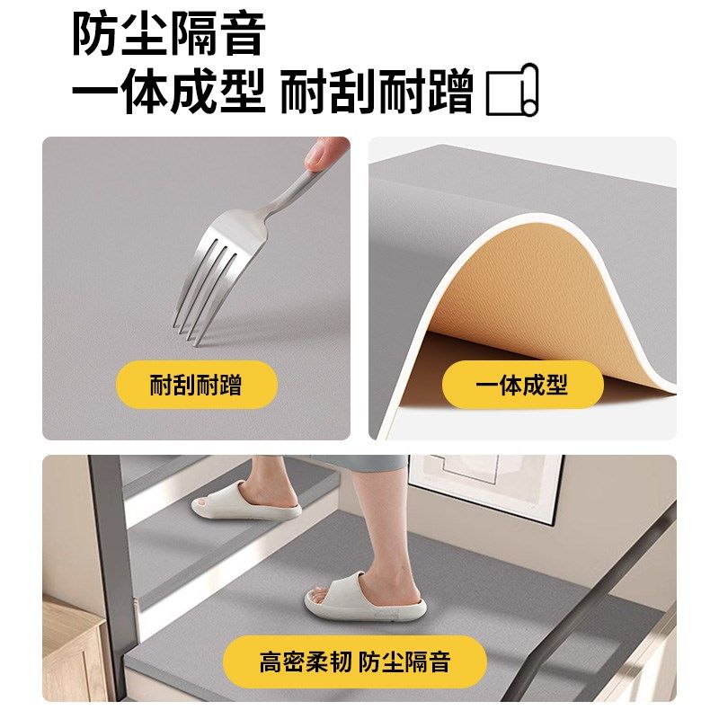 乳胶硅纯色实木楼梯垫踏步垫免胶自粘可擦洗室内实木家用台阶地毯,淘宝优惠券,粉丝福利购,淘宝优惠卷