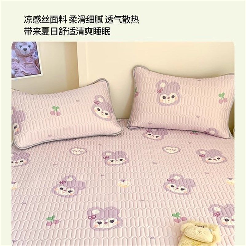 天然乳胶凉席凉感丝20新款夏季冰丝席学生宿舍空调席可折叠床垫,淘宝优惠券,粉丝福利购,淘宝优惠卷