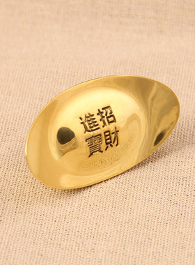 铜元宝七星阵摆件元宝七星阵工艺品元宝吉祥品家居礼品摆件