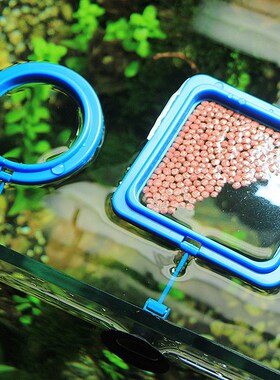 Aquarium Feeding Ring Fish Tank Station Floating Food Tray F