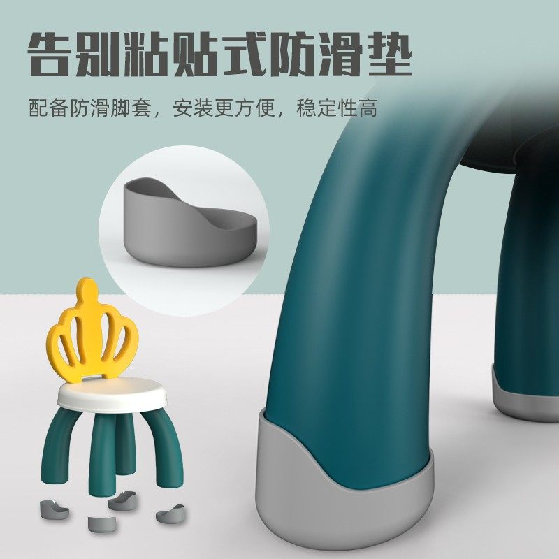 儿童靠背椅塑料加厚宝宝卡通家用防滑座椅婴幼儿园吃饭小板凳,淘宝优惠券,粉丝福利购,淘宝优惠卷
