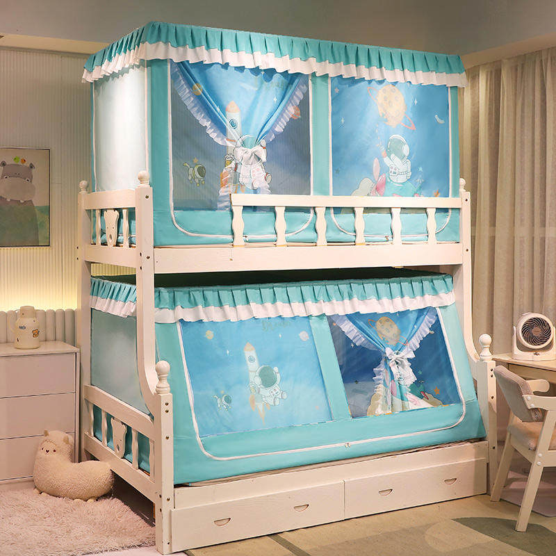 子母床蚊帐1.2m上下铺1.5梯形家用床帘1.儿童高低床层0.9学生,淘宝优惠券,粉丝福利购,淘宝优惠卷