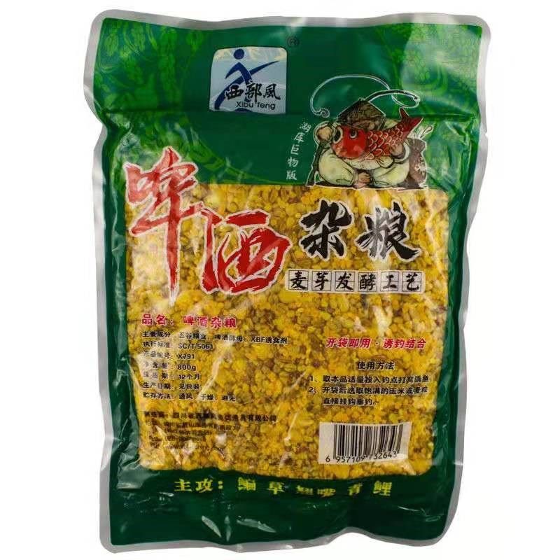 西部风啤酒玉米老坛五谷杂粮发酵底窝料垂钓鲫鲤草鳊饵料挂钩颗粒,淘宝优惠券,粉丝福利购,淘宝优惠卷