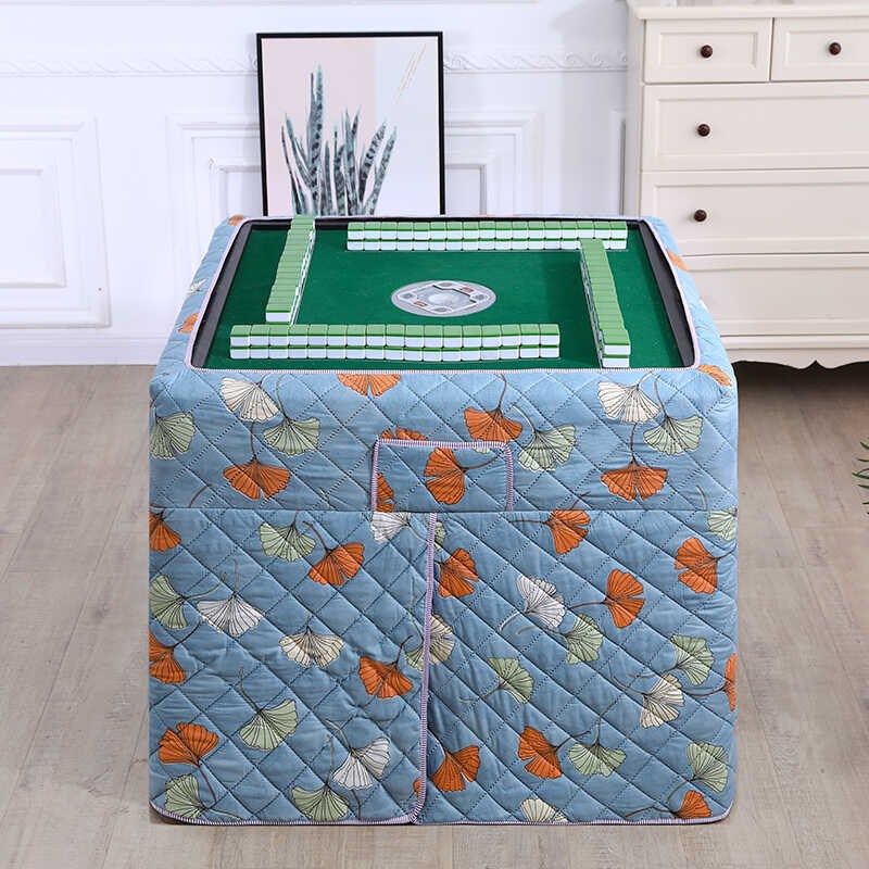 麻将机桌布盖布烤火罩麻将罩全包围正方形电炉罩取暖桌烤火被,淘宝优惠券,粉丝福利购,淘宝优惠卷