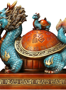 上善若水 百福母子龙龟铜摆件 龙头龟办公室桌面公司装饰礼品0952