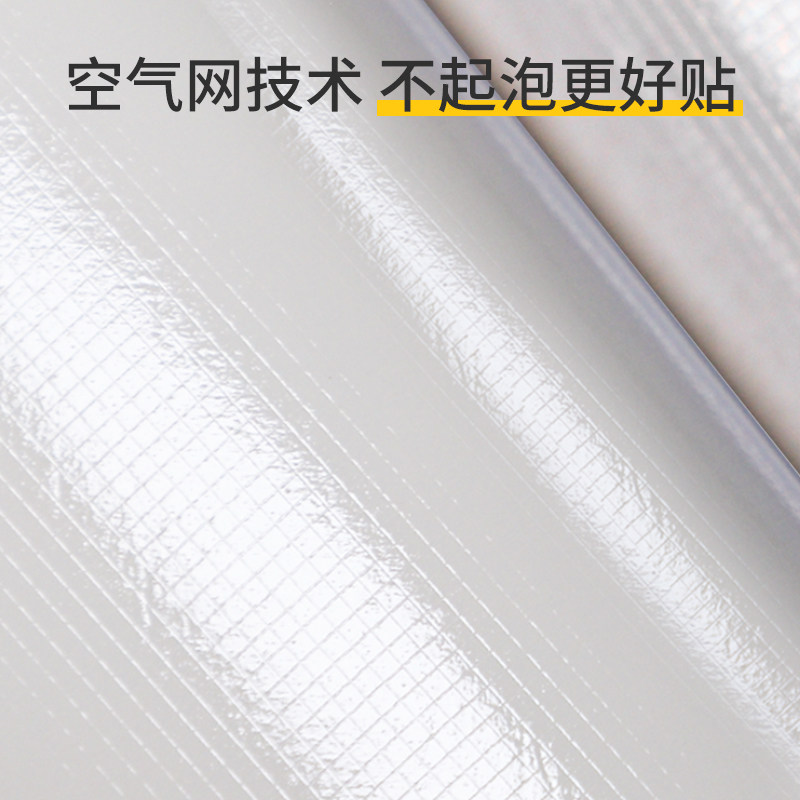 原木色家具贴纸翻新木纹墙纸防水自粘桌子柜子柜门改色PVC木纹纸,淘宝优惠券,粉丝福利购,淘宝优惠卷