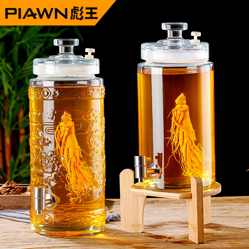 彪王泡酒玻璃瓶加厚玻璃泡酒罐泡人参药酒专用酒坛密封罐高档酒瓶,淘宝优惠券,粉丝福利购,淘宝优惠卷