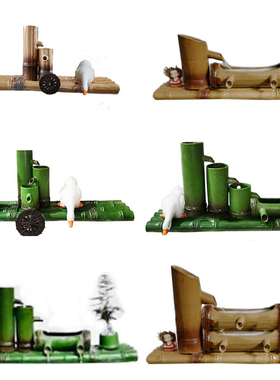 循环流水鱼缸diy配件陶瓷过滤器养鱼仿竹子流水器水缸石磨装饰景