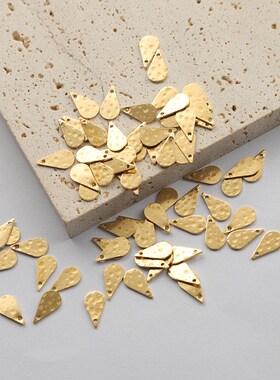 100pcs Wholesale Raw Brass Hammered Tiny Waterdrop Charms fo