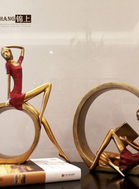 欧式复古坐圆圈女孩客厅装饰摆件家居饰品抽象创意人物摆设礼品