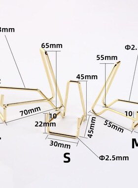 Metal Arm  Base Display Stand Easel for Gemstone Mineral Hom