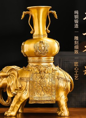 铜大象摆件黄铜一对吸水象财福象如意象客厅家居装饰店铺开业礼品