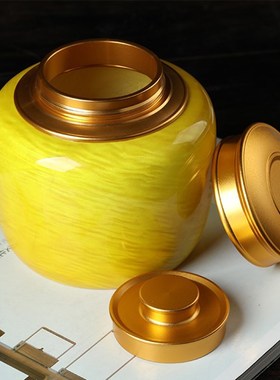 金丝楠茶叶罐大叶楠实木茶盒茶罐铜盖密封普洱储存茶罐
