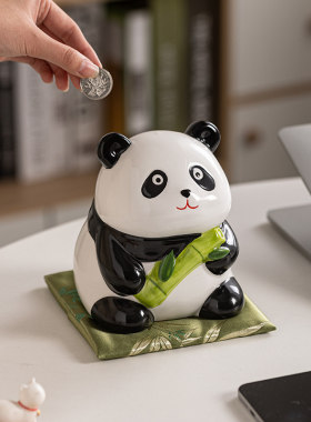 德化熊猫陶瓷装饰摆件网红储蓄罐精美文创客厅桌面饰品个性存钱罐