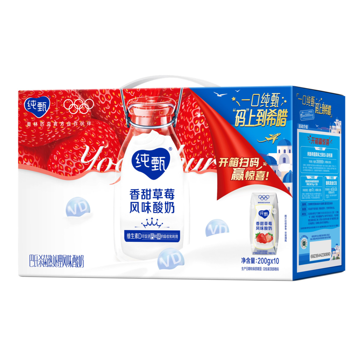 图 5