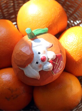 橘子小兔子木雕车载摆件个性家居饰品桌面办公可爱小摆件创意生日