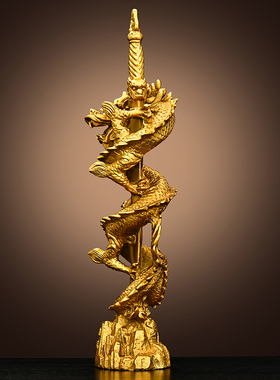 纯铜剑龙摆件龙金属蟠龙剑神龙宝剑家居客厅玄关办公室装饰品桌面