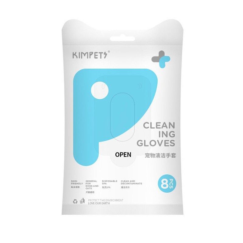 宠物免洗手套蜜袋鼯仓鼠金丝熊兔子洗澡清洁用品干洗除臭宠物用品,淘宝优惠券,粉丝福利购,淘宝优惠卷