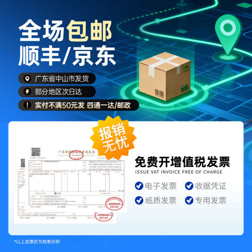 博书适用三星CLT-K406S粉盒Xpress C410W墨盒C460FW彩色打印机CLX-3305FW 3306FN硒鼓CLP360碳粉365 366w正品 - 图2